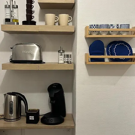 Parenthese Nantaise, T2 Chic Et Cosy, Avec Parking アパート ナント